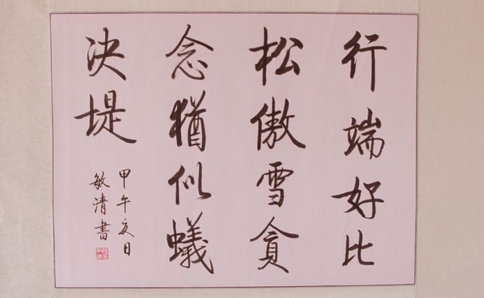 �ж˺ñ��ɰ�˪