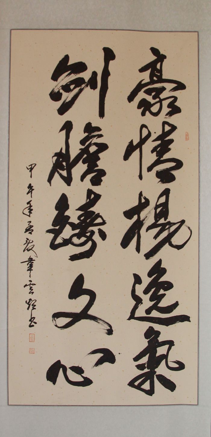 ����������