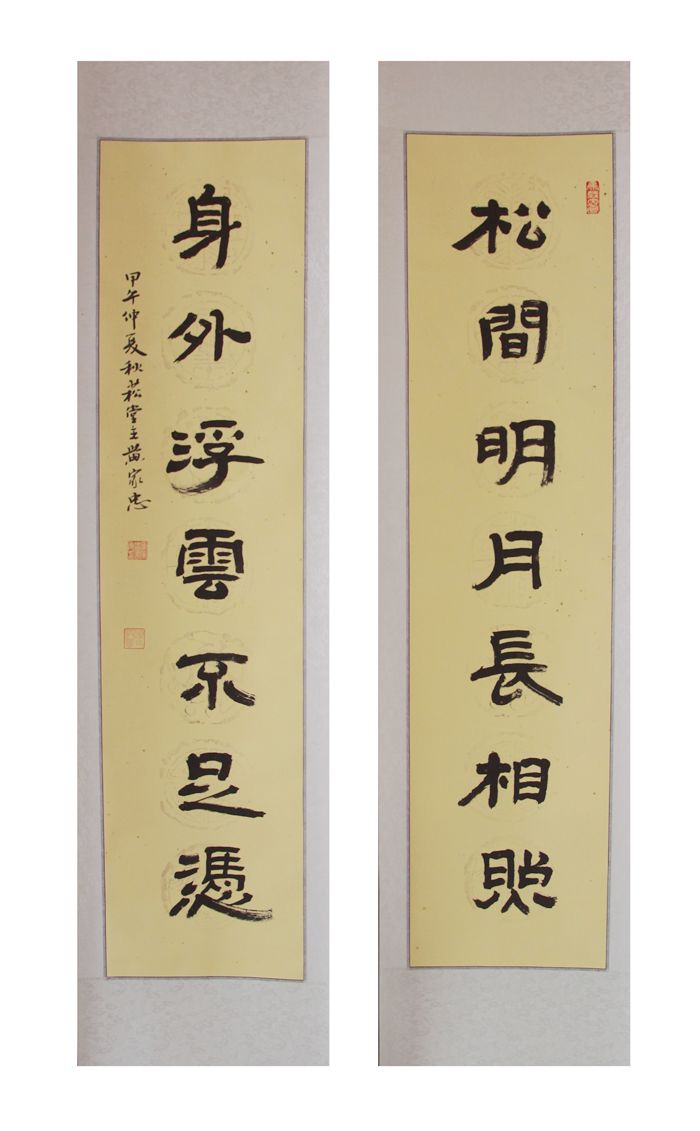 �ɼ����³�����