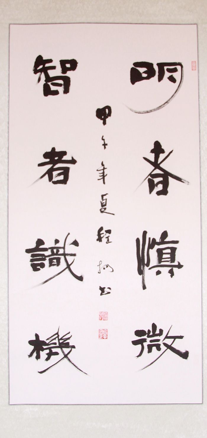 ������΢