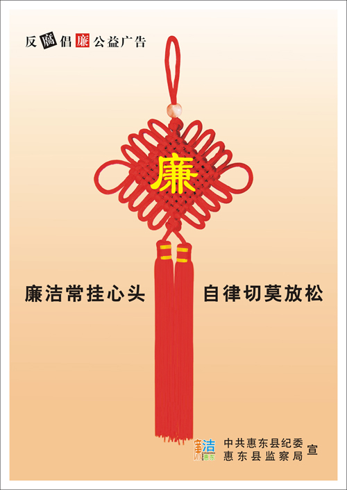 ���ೣ����ͷ ������Ī����