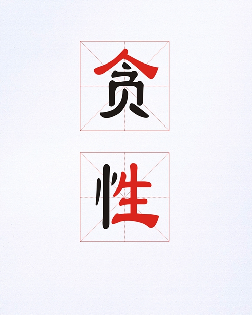 Ī��̰����д����