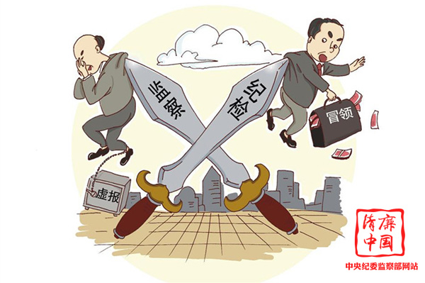 �Ϸ�����