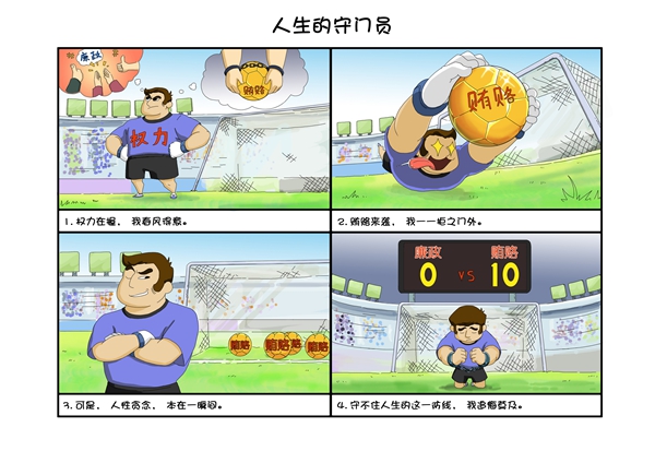 ����������Ա