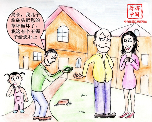 &ldquo;��ש����&rdquo;