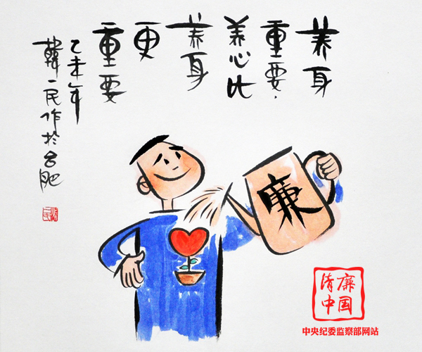 ���ģ���һ��