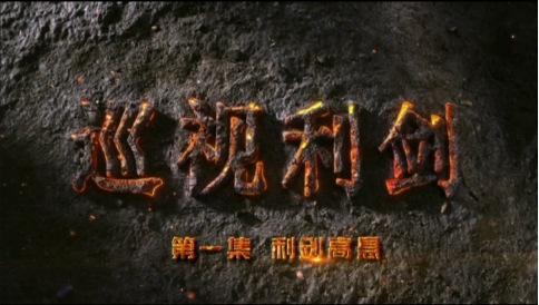 Ѳ��������һ������������